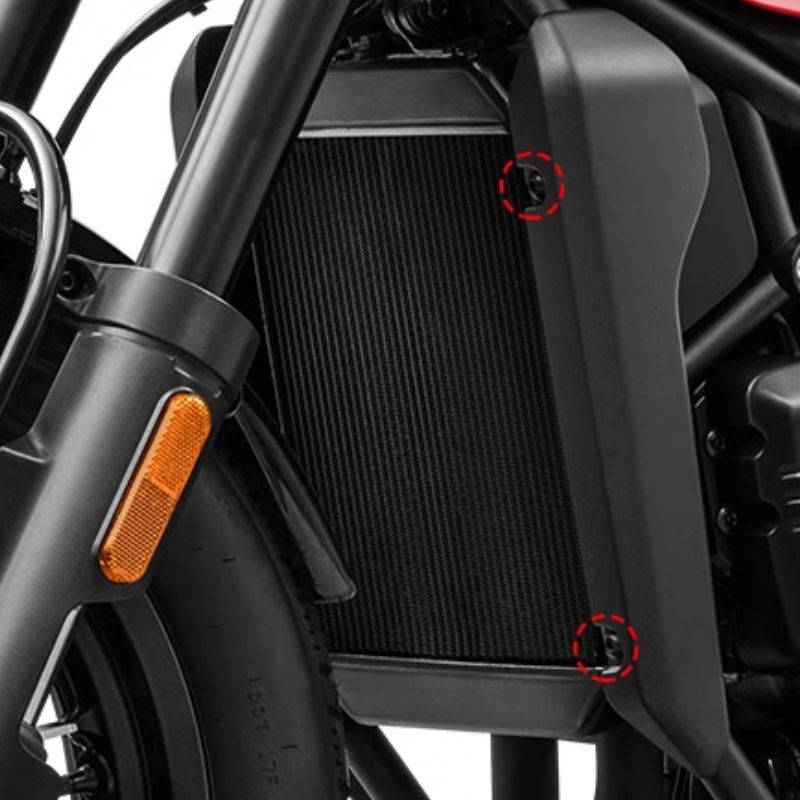 Grille protection radiateur CF MOTO 450CL C