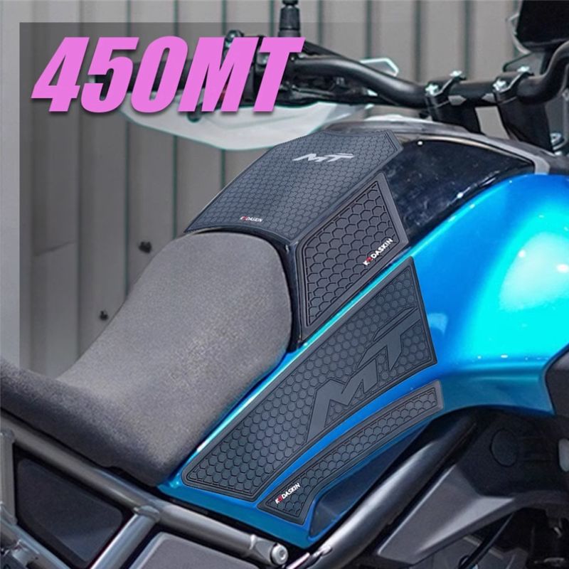 Protections anti dérapantes CF Moto 450MT